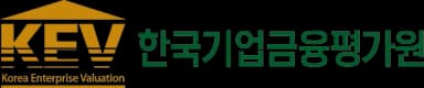 KEV 한국기업금융평가원
